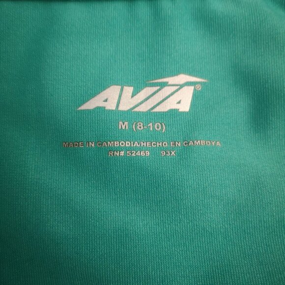 Avia Ladies Green Double Layer Lightweight Running Jacket with Hood - Picture 3 of 11